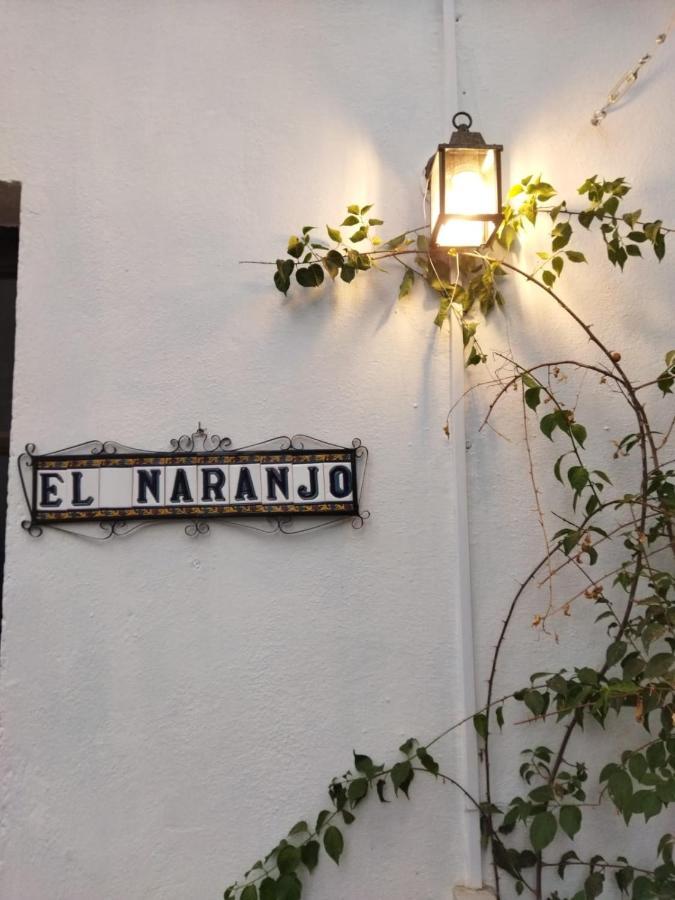 Finca El Naranjo Севилья Экстерьер фото